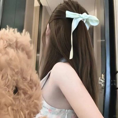 在那里有人喜欢我